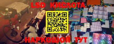 2c-b Новодвинск