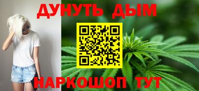 2c-b Новодвинск