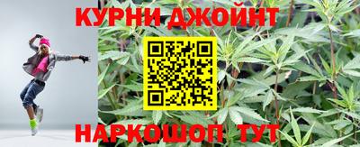 2c-b Новодвинск