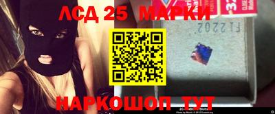 альфа пвп VHQ Новозыбков