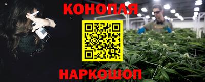 2c-b Новодвинск