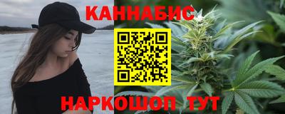 тгк Нарткала