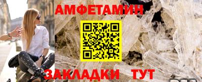 крисы Нальчик