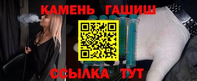 2c-b Новодвинск