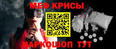 2c-b Новодвинск
