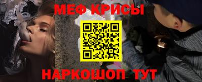 2c-b Новодвинск