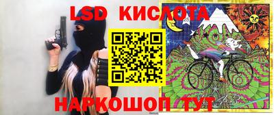 альфа пвп VHQ Новозыбков